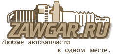 Логотип zawgar.ru